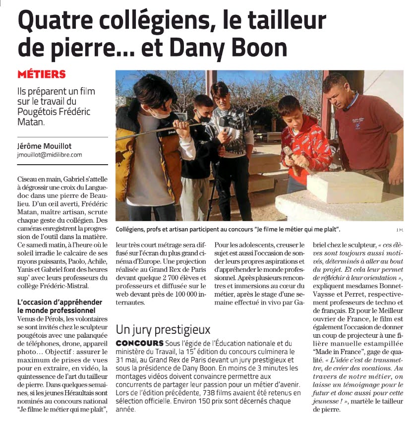 article_atelier_frederic_matan